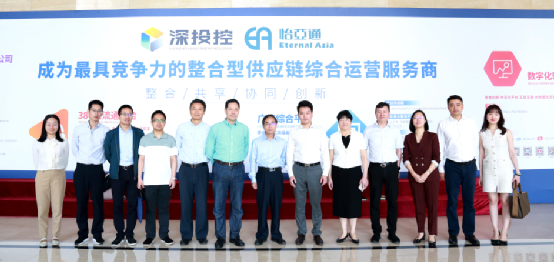 贛州市國(guó)資委一行到訪怡亞通，深化產(chǎn)業(yè)供應(yīng)鏈戰(zhàn)略合作