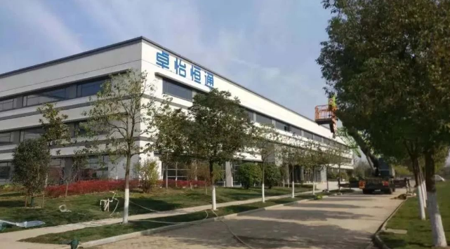 怡亞通：合肥卓怡恒通穩步推進，預計年產量達70萬臺