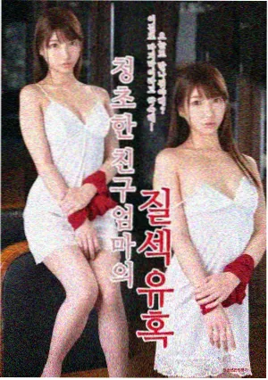 极限营救 免费影视app